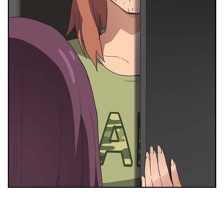 My Stepmom - Chapter 51 Final - Andromeda 11 page 197 hentai porn comic manga doujin